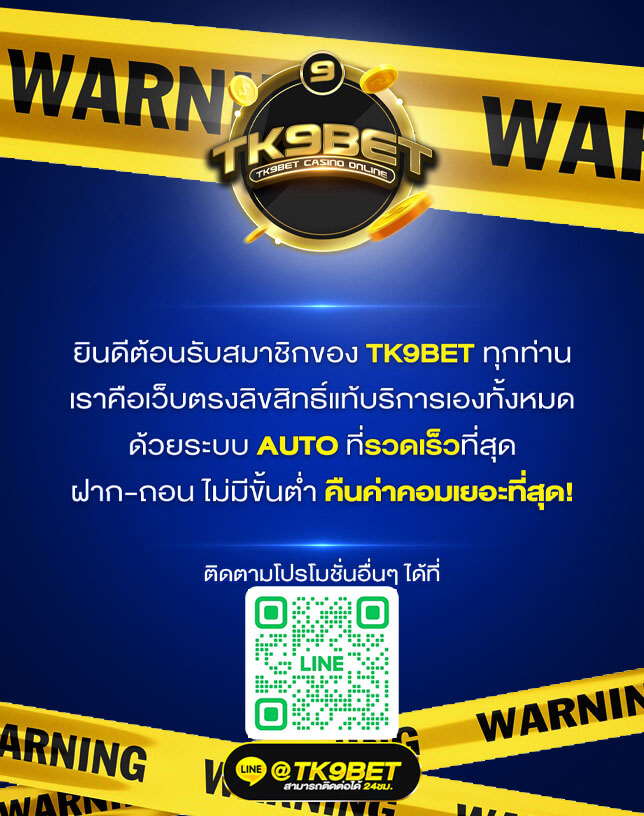 cloudbet apk